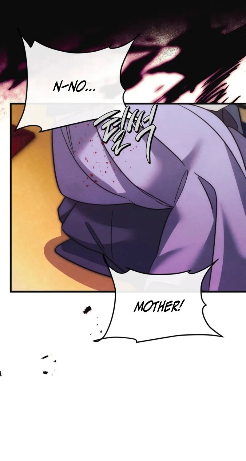 In the Dark Night, the Silver Moon Shines Coldly Chapter 21 page 66 - 