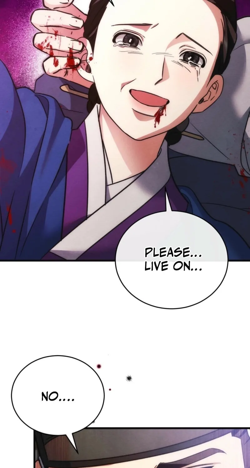 In the Dark Night, the Silver Moon Shines Coldly Chapter 21 page 68 - 