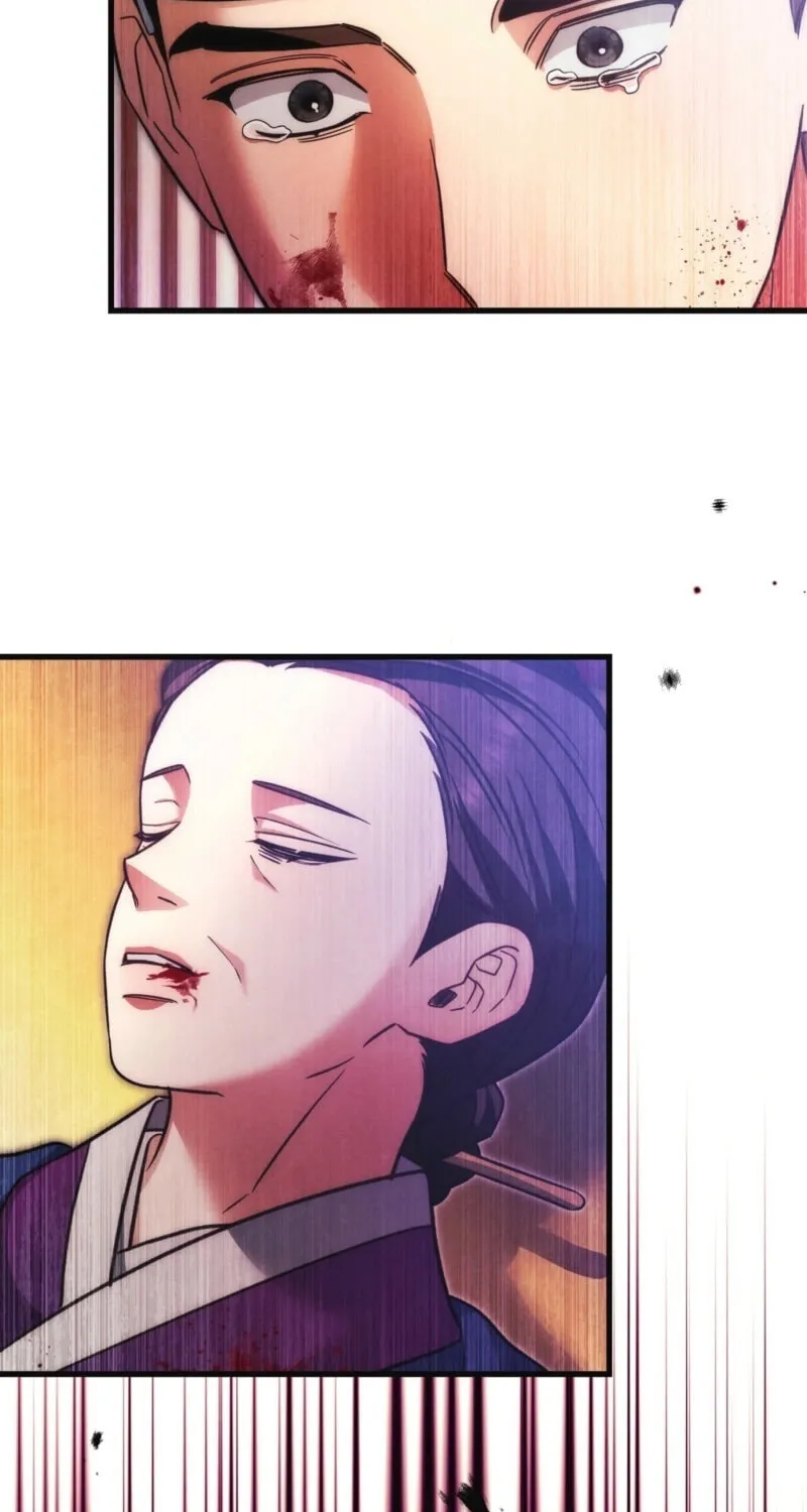 In the Dark Night, the Silver Moon Shines Coldly Chapter 21 page 69 - 