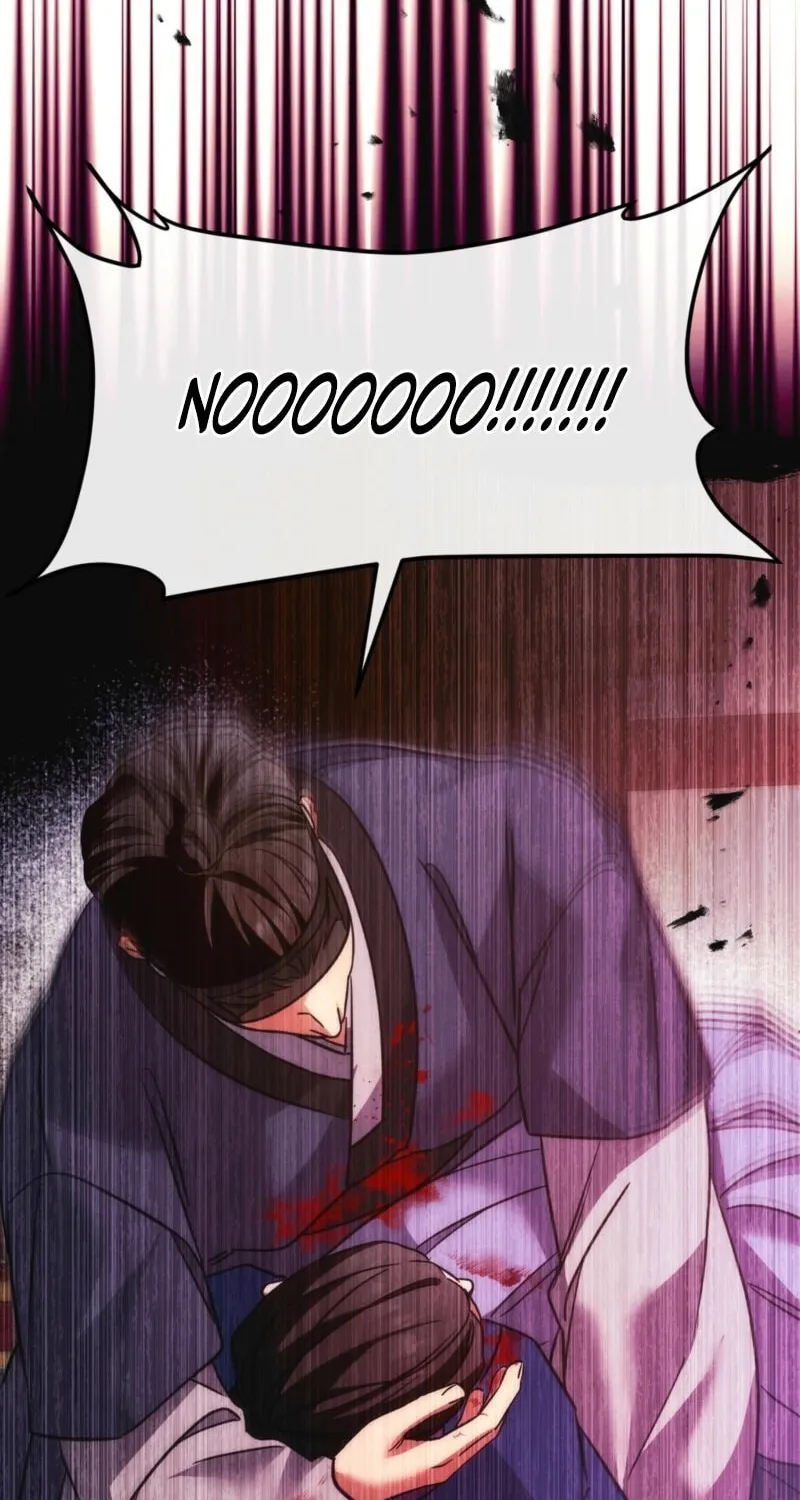 In the Dark Night, the Silver Moon Shines Coldly Chapter 21 page 70 - 