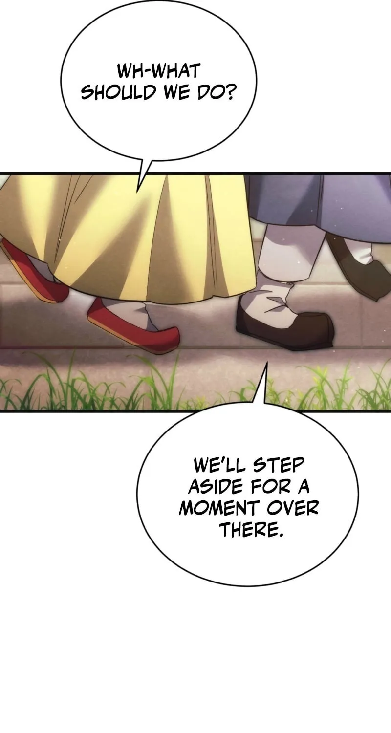 In the Dark Night, the Silver Moon Shines Coldly Chapter 21 page 10 - 