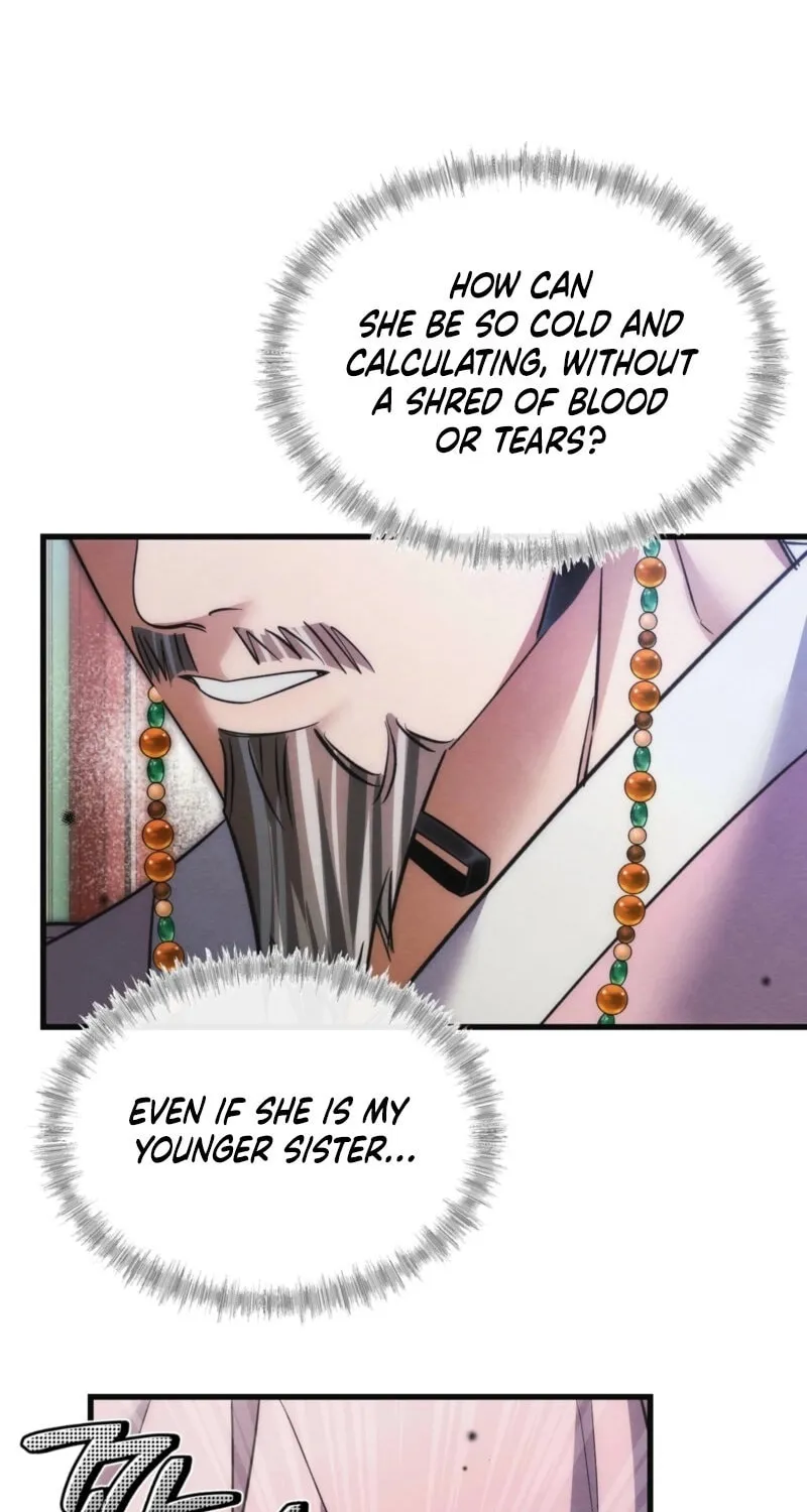 In the Dark Night, the Silver Moon Shines Coldly Chapter 22 page 12 - 