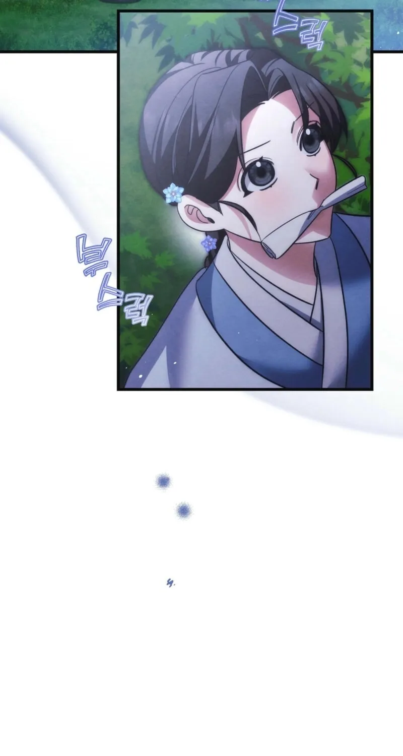 In the Dark Night, the Silver Moon Shines Coldly Chapter 22 page 16 - 