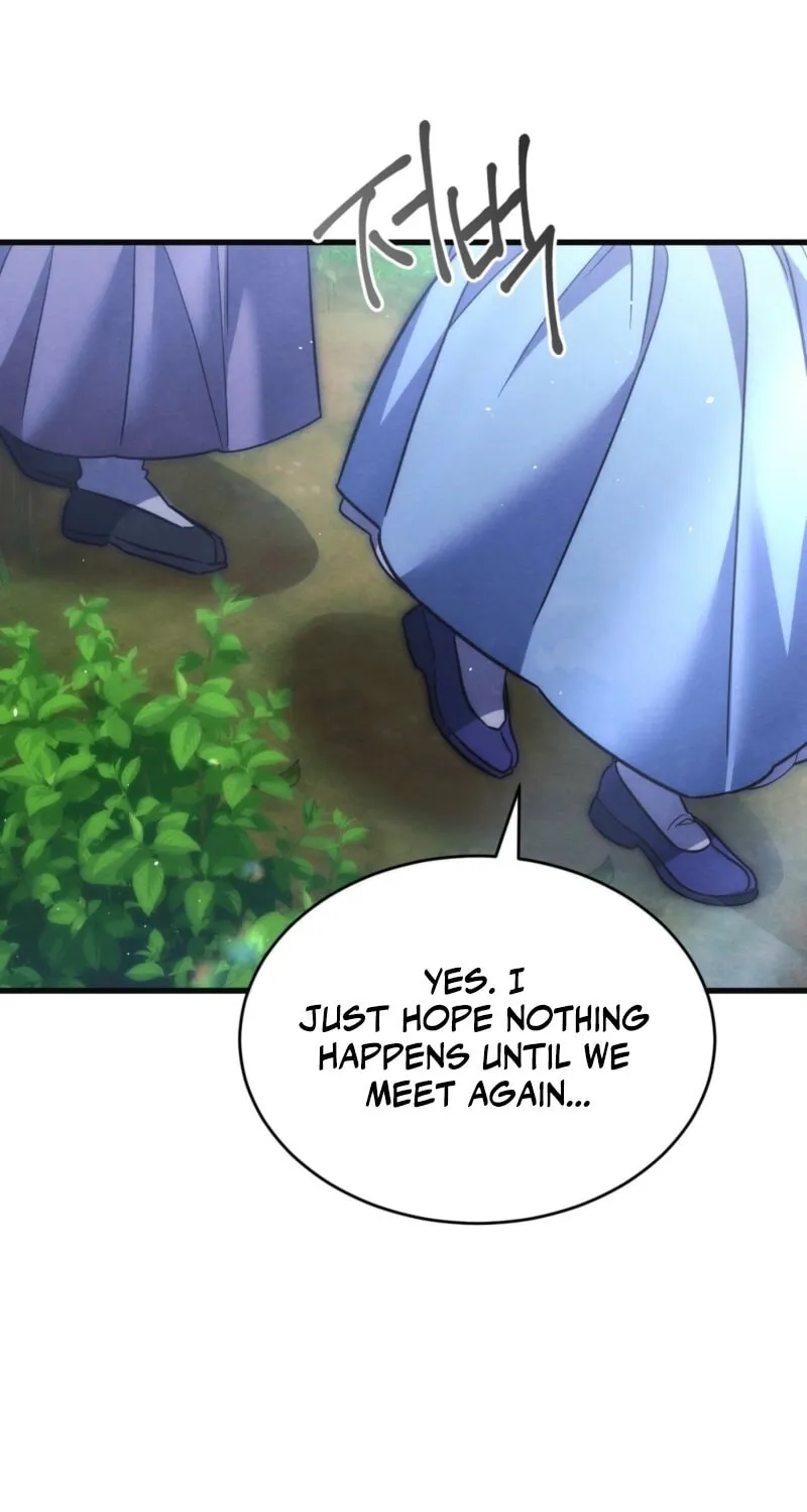 In the Dark Night, the Silver Moon Shines Coldly Chapter 22 page 20 - 