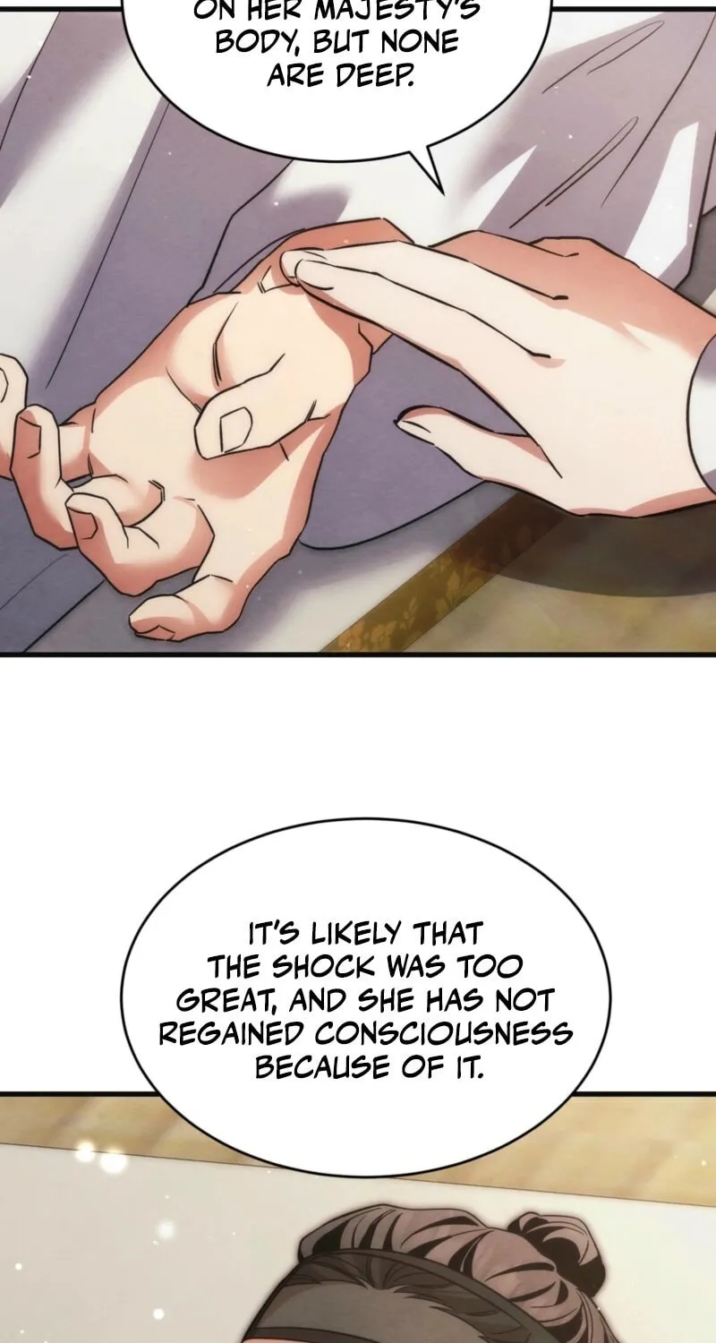 In the Dark Night, the Silver Moon Shines Coldly Chapter 22 page 3 - 