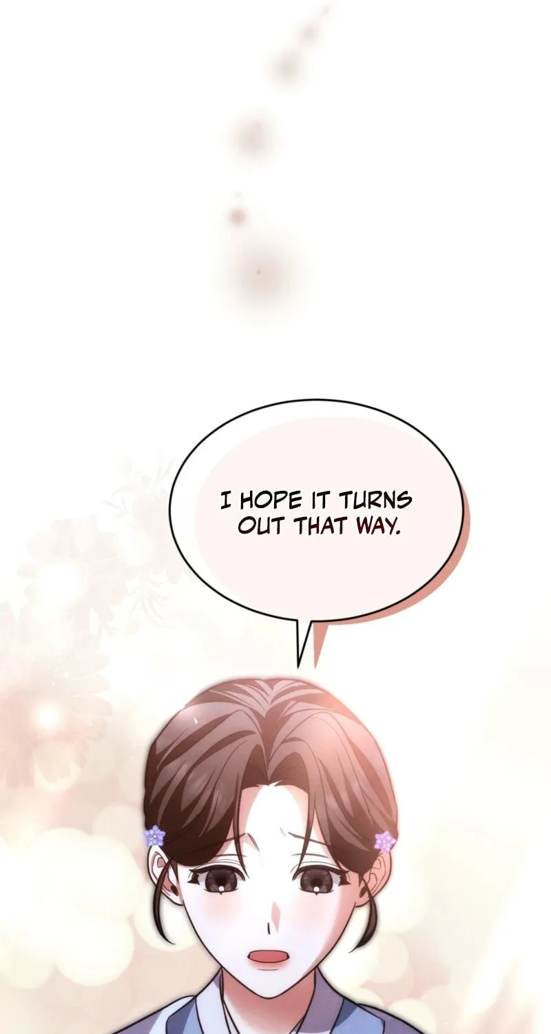 In the Dark Night, the Silver Moon Shines Coldly Chapter 22 page 25 - 