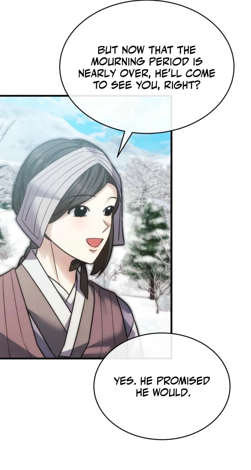 In the Dark Night, the Silver Moon Shines Coldly Chapter 22 page 38 - 