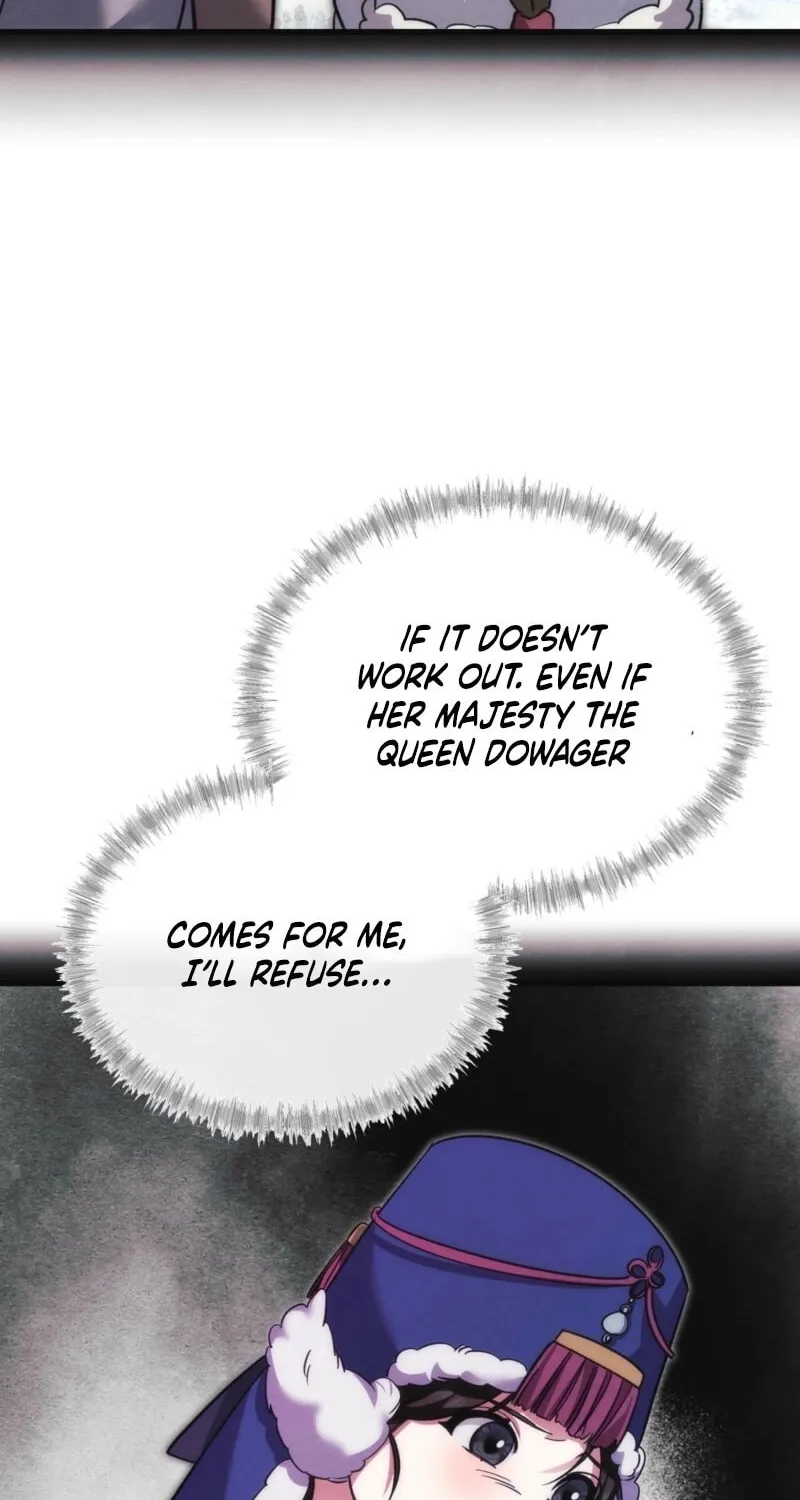 In the Dark Night, the Silver Moon Shines Coldly Chapter 22 page 41 - 