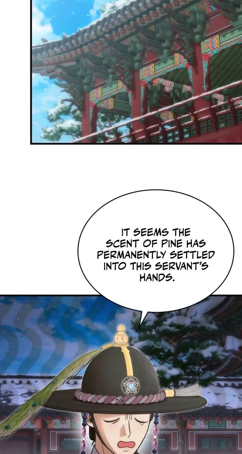 In the Dark Night, the Silver Moon Shines Coldly Chapter 22 page 44 - 
