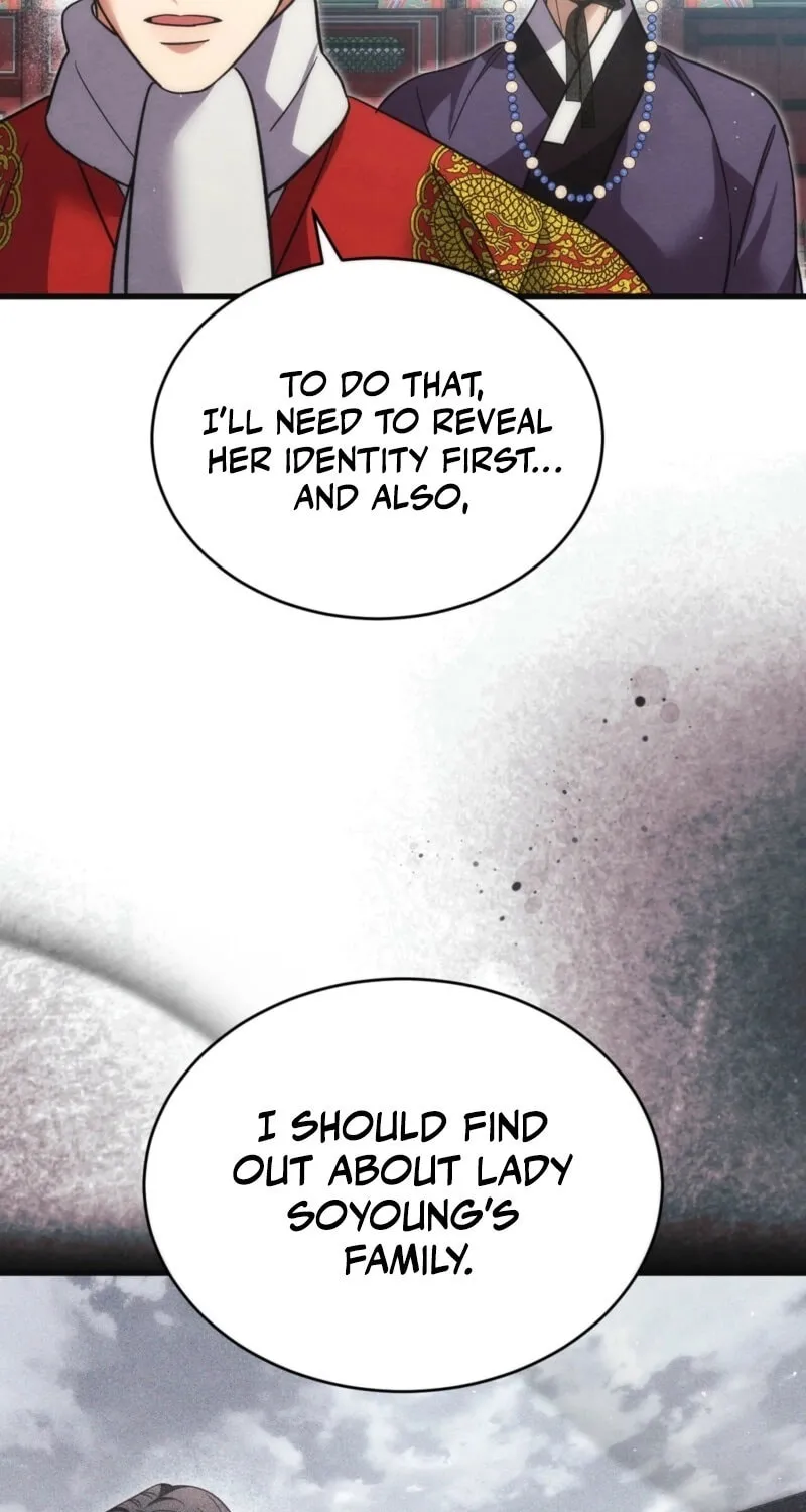 In the Dark Night, the Silver Moon Shines Coldly Chapter 22 page 49 - 