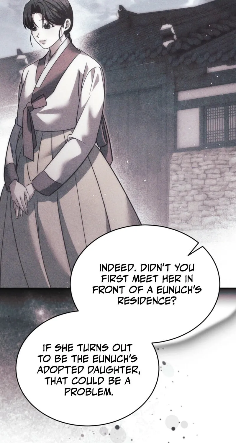 In the Dark Night, the Silver Moon Shines Coldly Chapter 22 page 50 - 