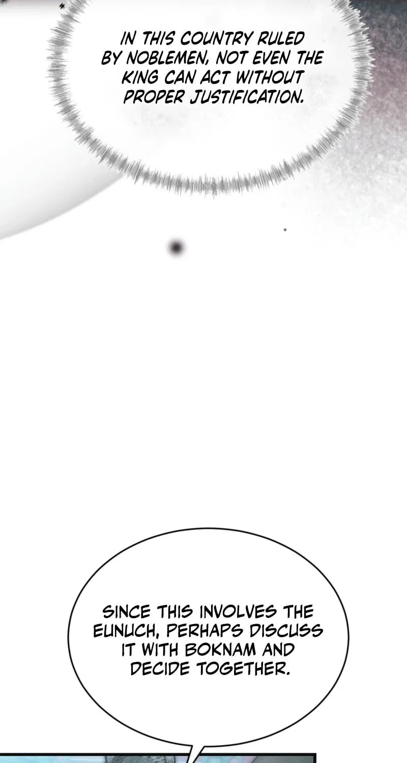 In the Dark Night, the Silver Moon Shines Coldly Chapter 22 page 53 - 