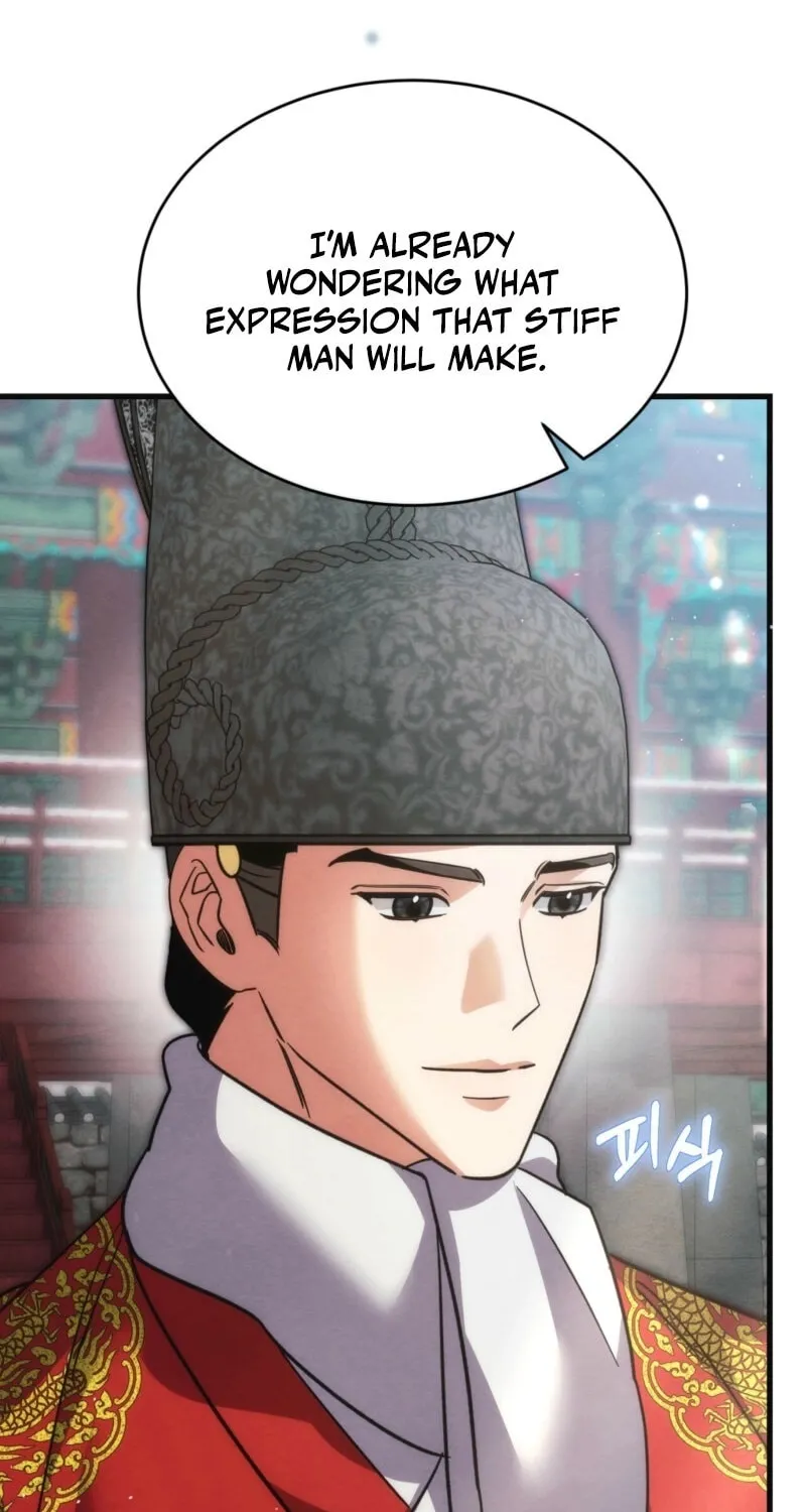 In the Dark Night, the Silver Moon Shines Coldly Chapter 22 page 57 - 