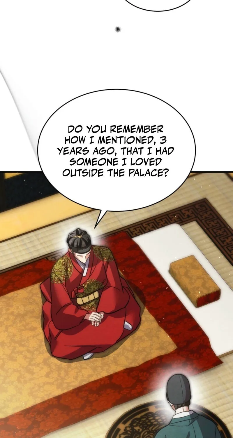 In the Dark Night, the Silver Moon Shines Coldly Chapter 22 page 60 - 