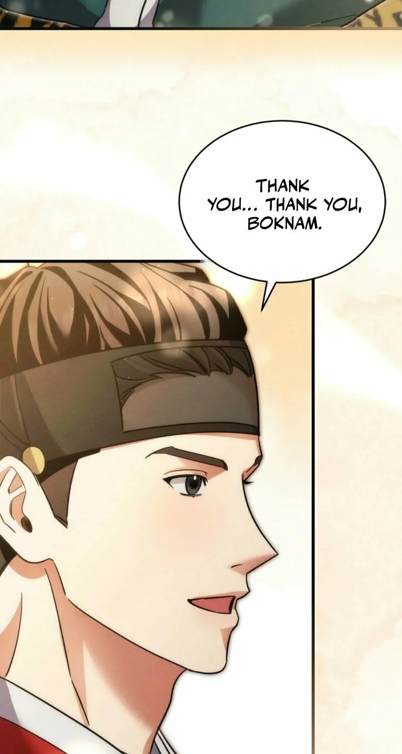 In the Dark Night, the Silver Moon Shines Coldly Chapter 22 page 67 - 