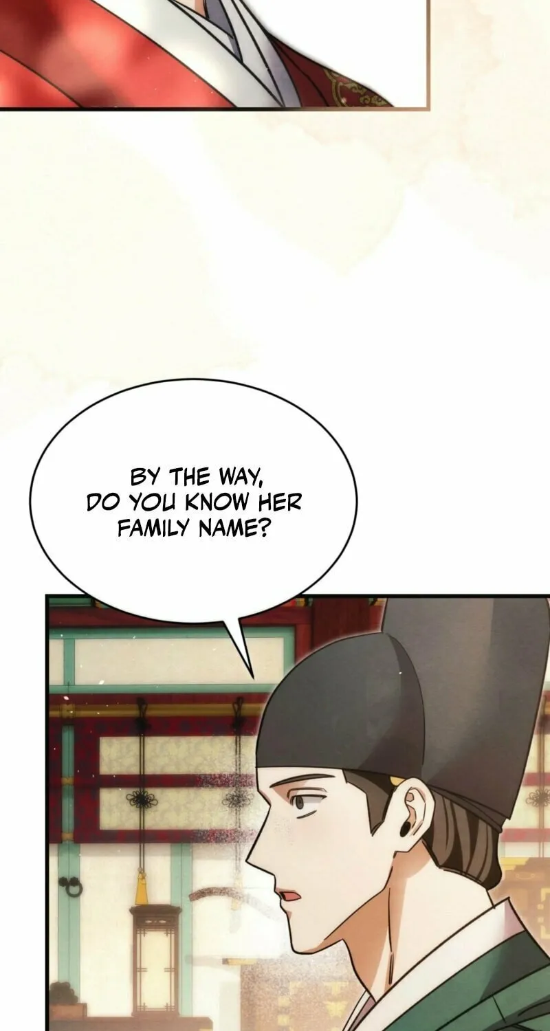 In the Dark Night, the Silver Moon Shines Coldly Chapter 22 page 68 - 