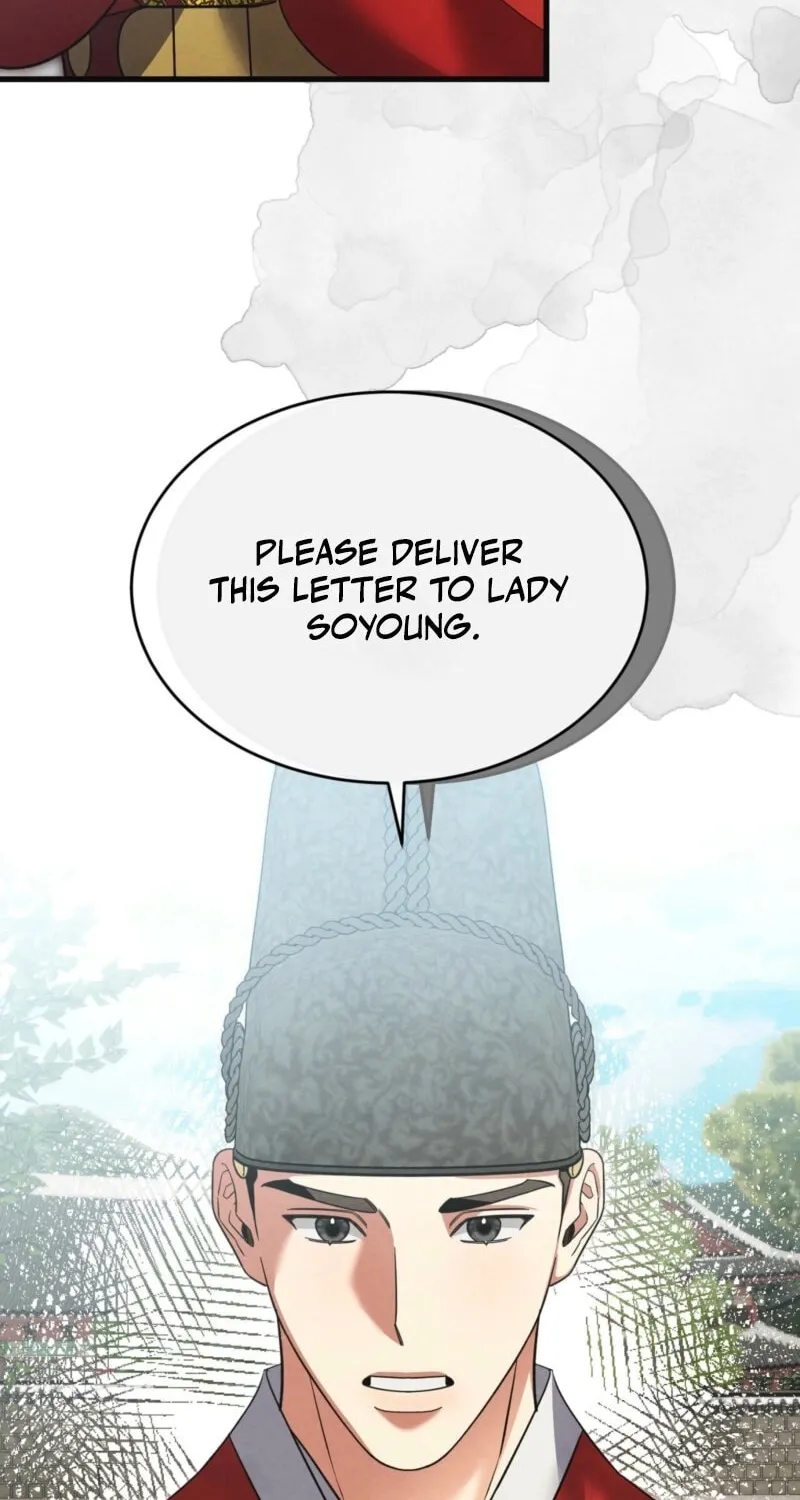 In the Dark Night, the Silver Moon Shines Coldly Chapter 23 page 11 - 
