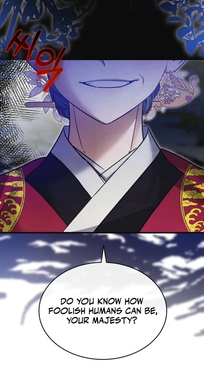 In the Dark Night, the Silver Moon Shines Coldly Chapter 23 page 20 - 