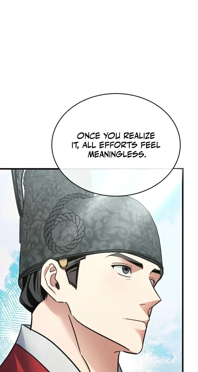 In the Dark Night, the Silver Moon Shines Coldly Chapter 23 page 21 - 