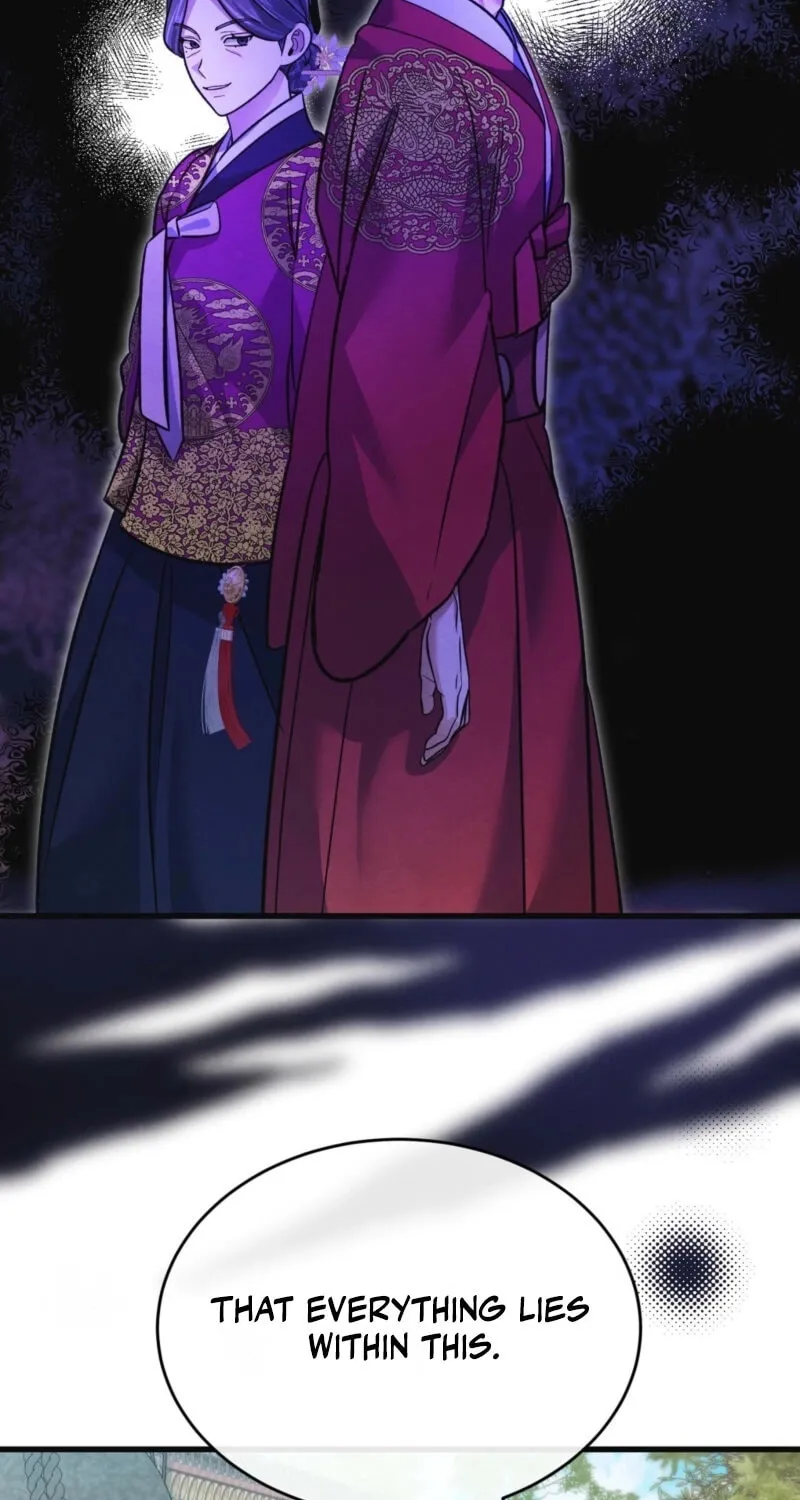 In the Dark Night, the Silver Moon Shines Coldly Chapter 23 page 30 - 