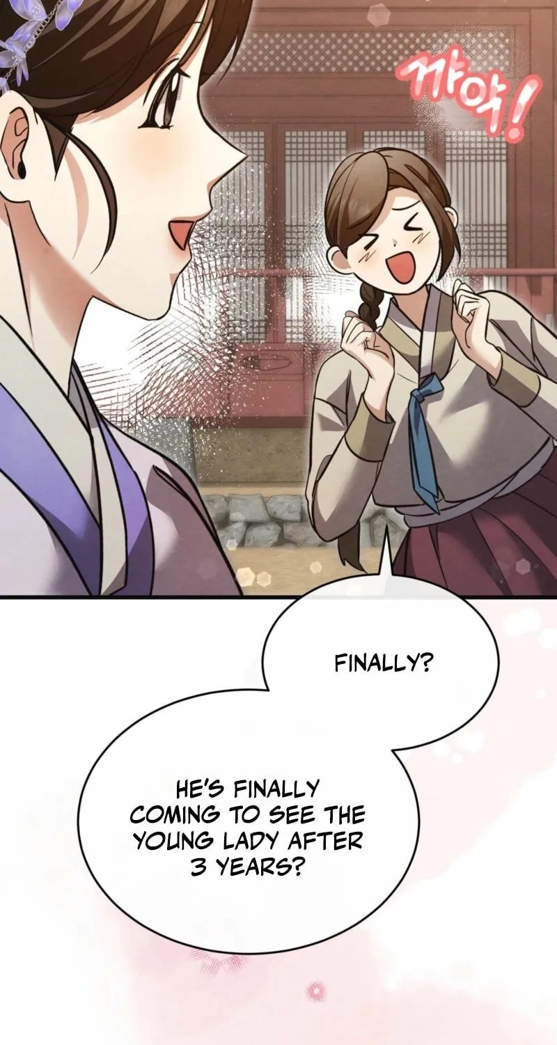In the Dark Night, the Silver Moon Shines Coldly Chapter 23 page 34 - 