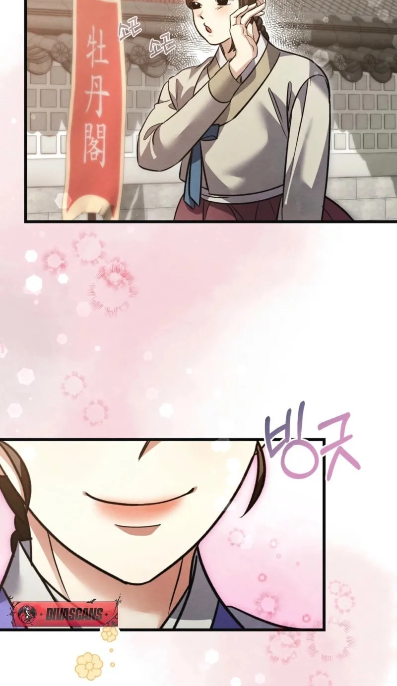 In the Dark Night, the Silver Moon Shines Coldly Chapter 23 page 36 - 