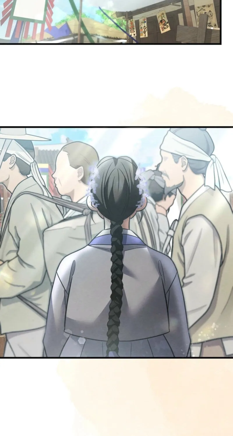 In the Dark Night, the Silver Moon Shines Coldly Chapter 23 page 42 - 