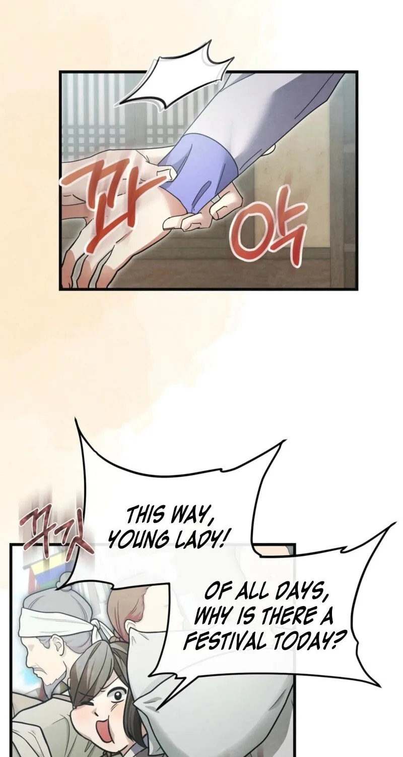 In the Dark Night, the Silver Moon Shines Coldly Chapter 23 page 44 - 