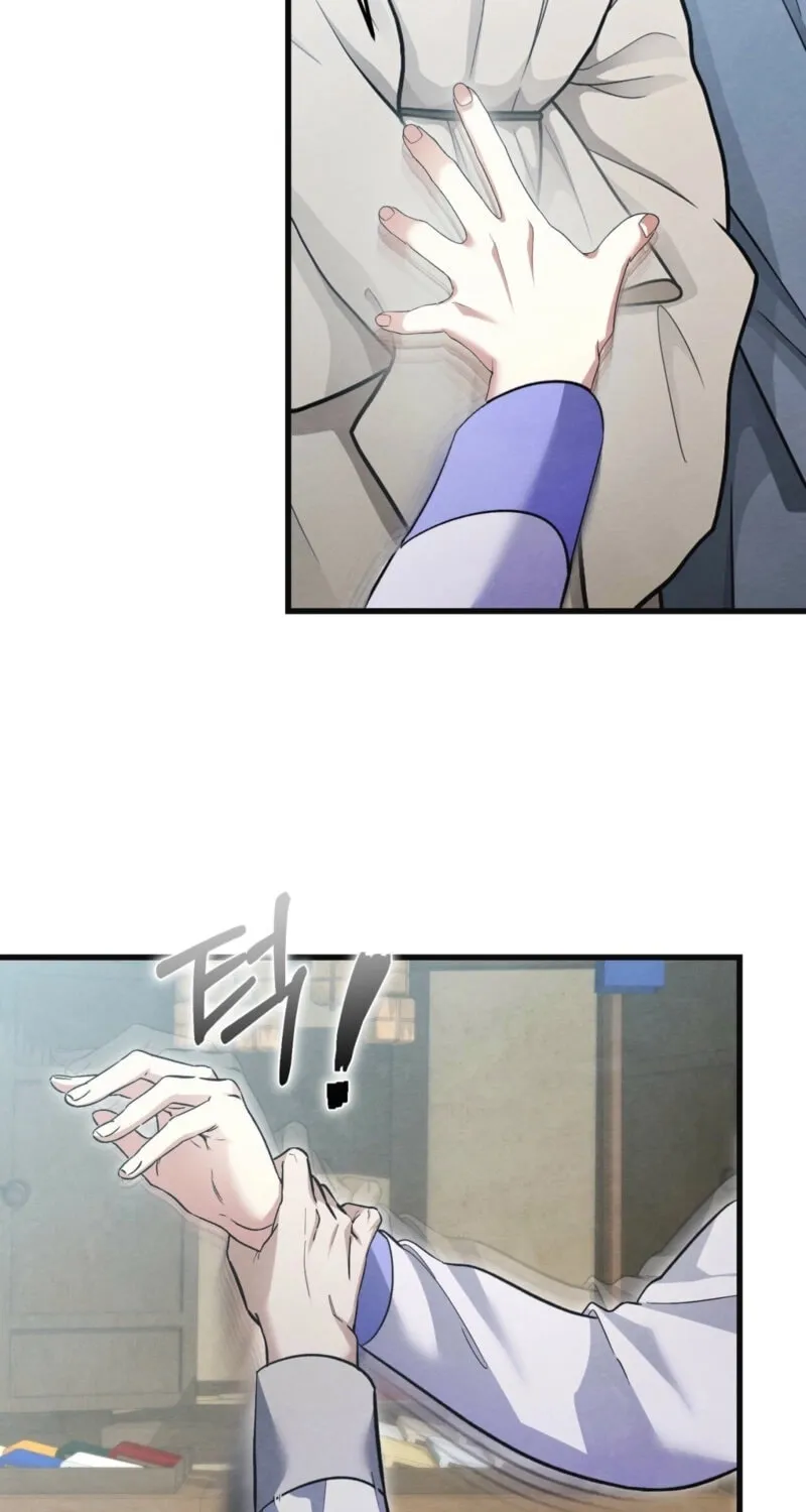 In the Dark Night, the Silver Moon Shines Coldly Chapter 23 page 48 - 
