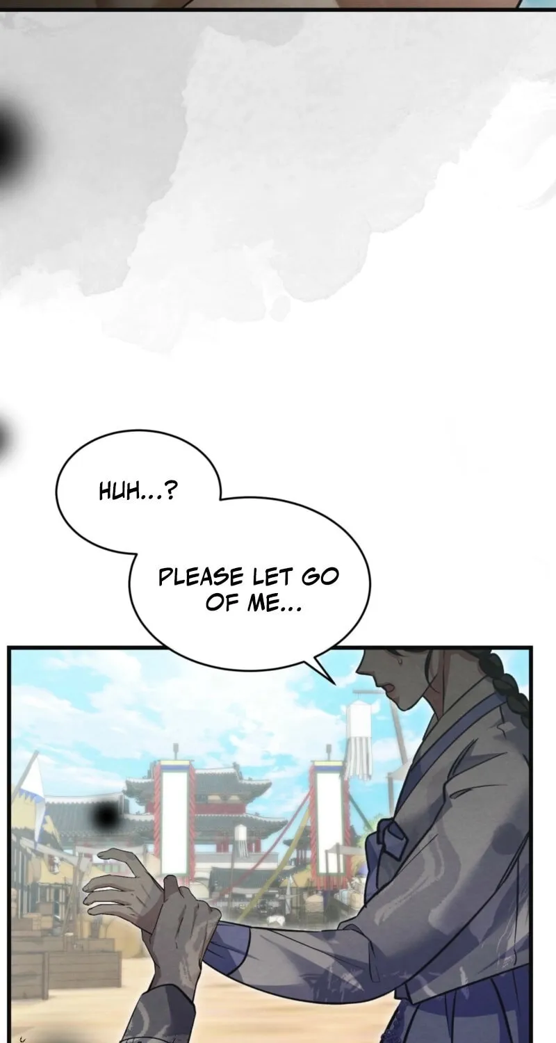 In the Dark Night, the Silver Moon Shines Coldly Chapter 23 page 53 - 