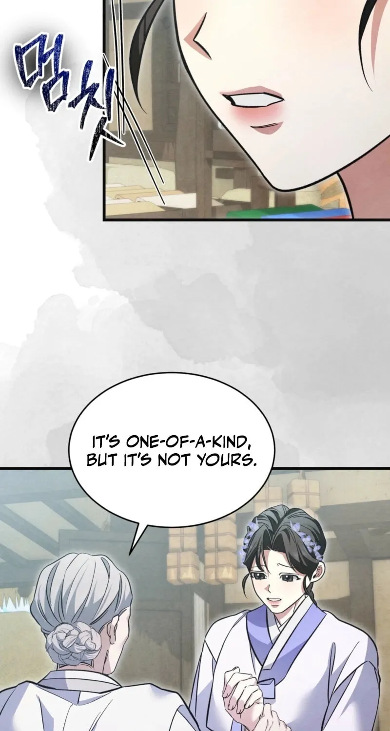 In the Dark Night, the Silver Moon Shines Coldly Chapter 23 page 56 - 