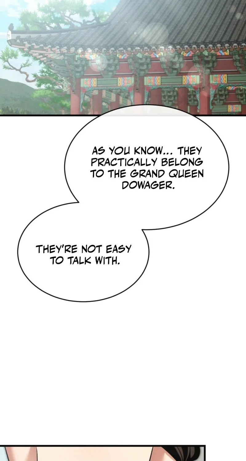 In the Dark Night, the Silver Moon Shines Coldly Chapter 23 page 7 - 