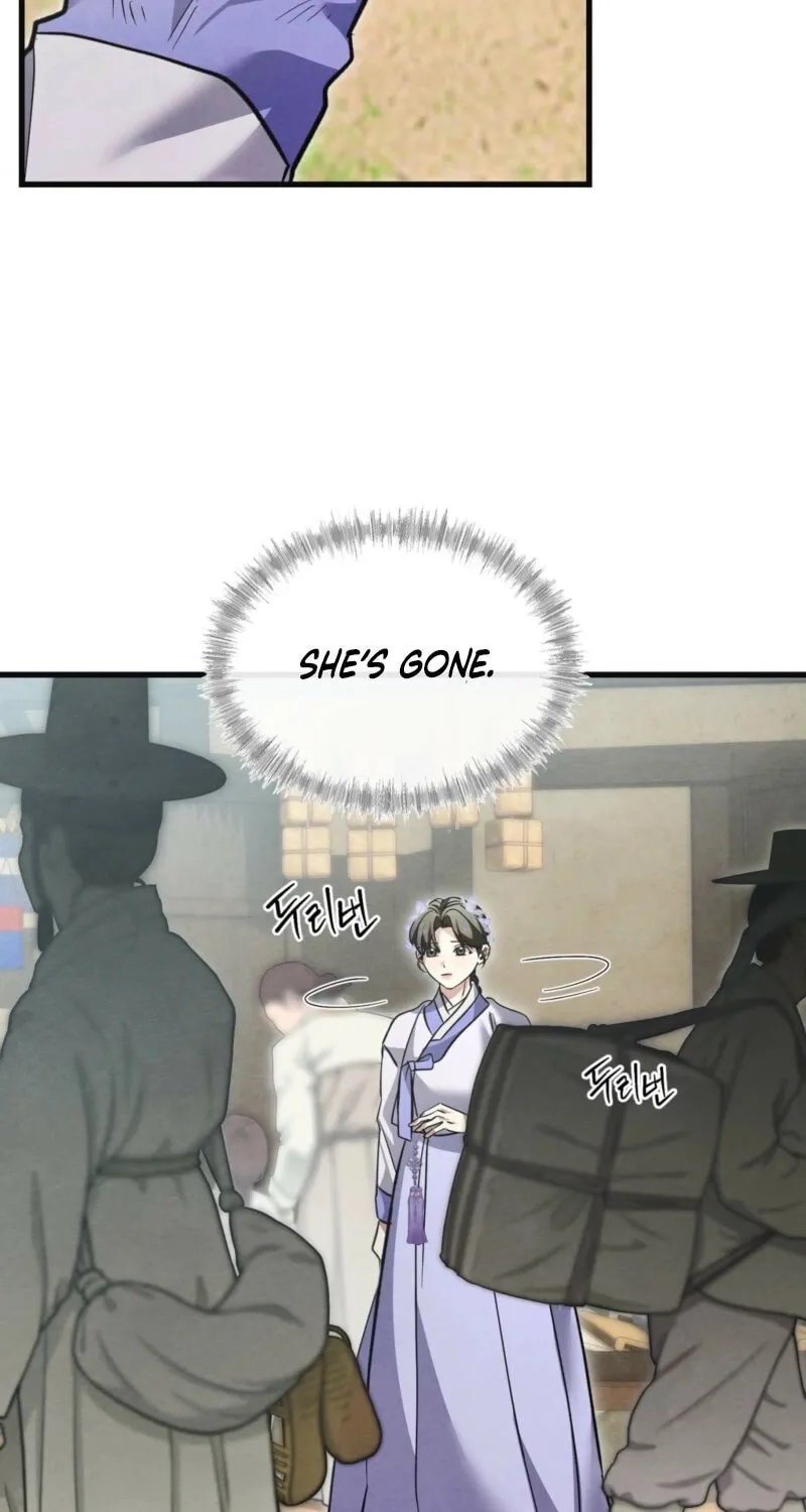 In the Dark Night, the Silver Moon Shines Coldly Chapter 23 page 61 - 