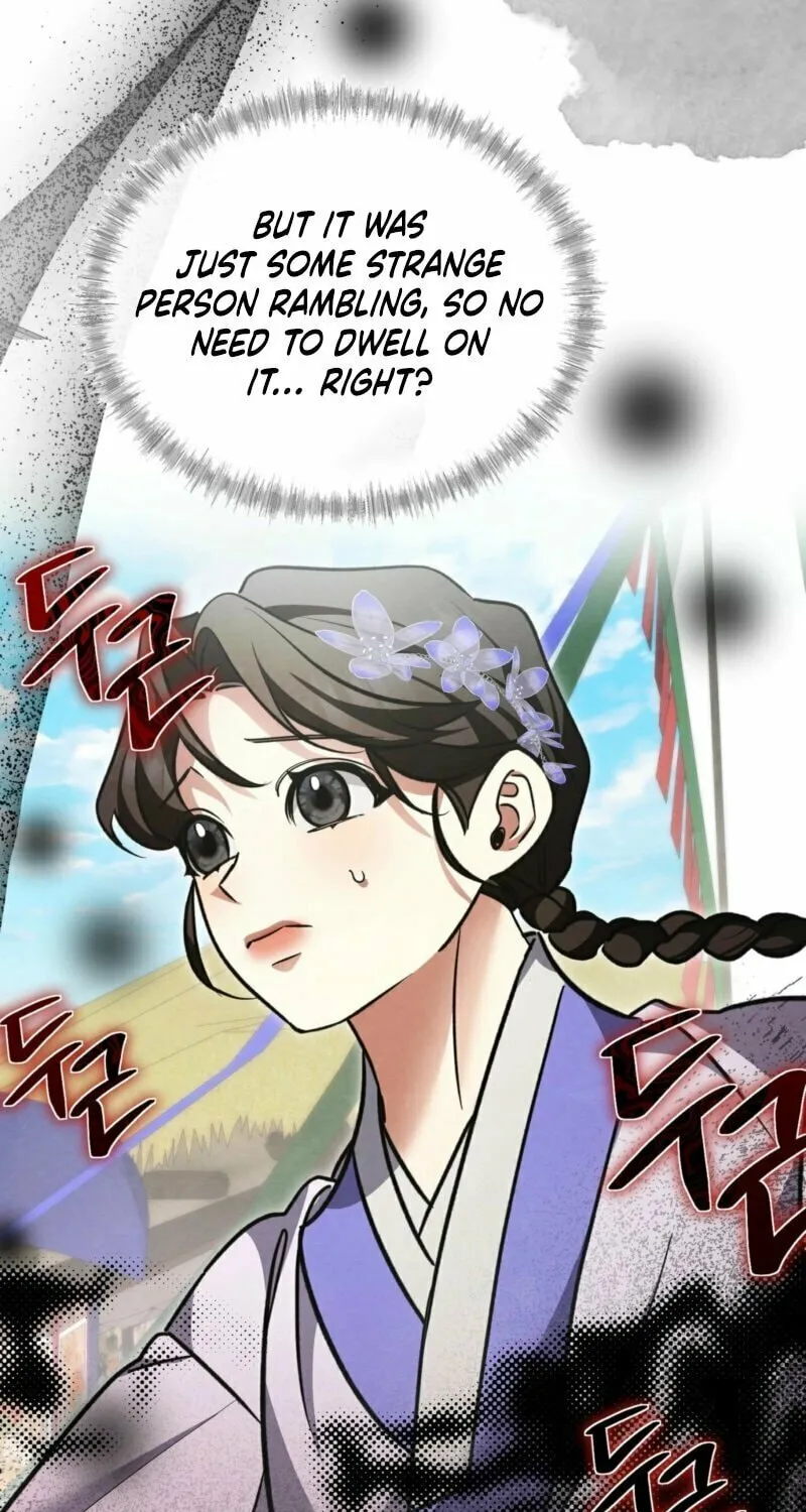In the Dark Night, the Silver Moon Shines Coldly Chapter 23 page 68 - 