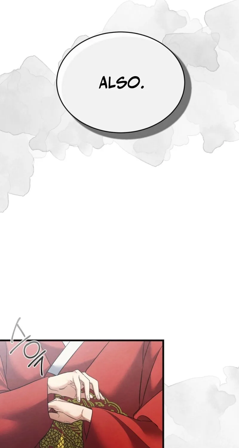 In the Dark Night, the Silver Moon Shines Coldly Chapter 23 page 10 - 