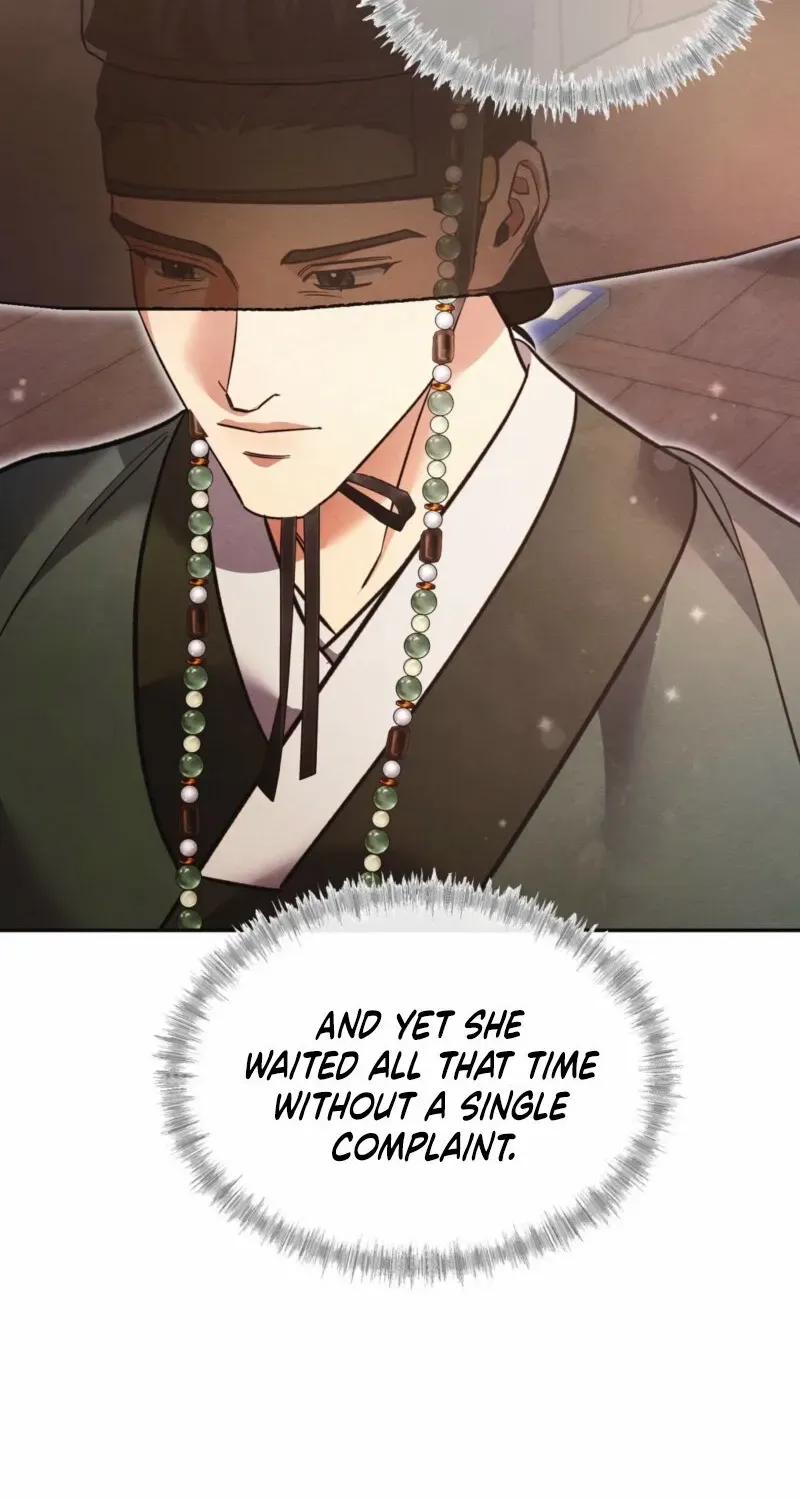 In the Dark Night, the Silver Moon Shines Coldly Chapter 24 page 13 - 
