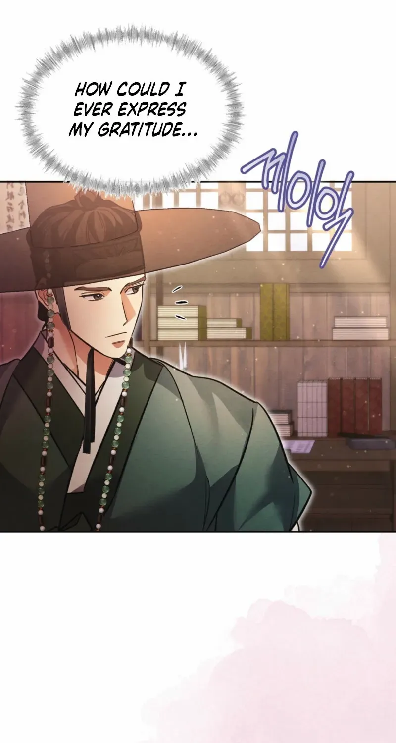 In the Dark Night, the Silver Moon Shines Coldly Chapter 24 page 14 - 