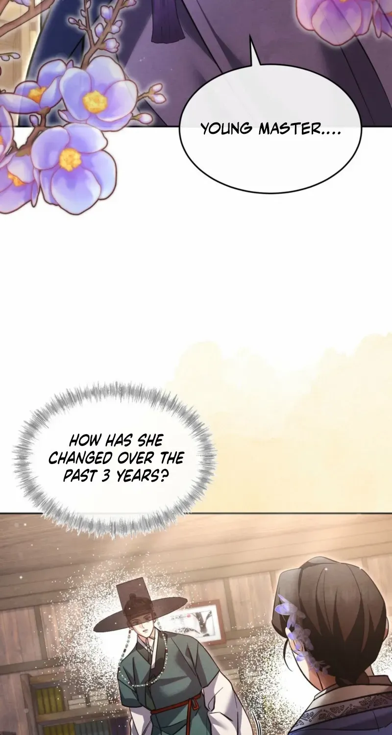 In the Dark Night, the Silver Moon Shines Coldly Chapter 24 page 17 - 