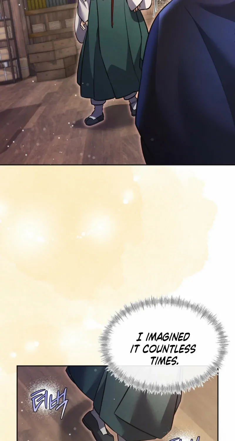 In the Dark Night, the Silver Moon Shines Coldly Chapter 24 page 18 - 