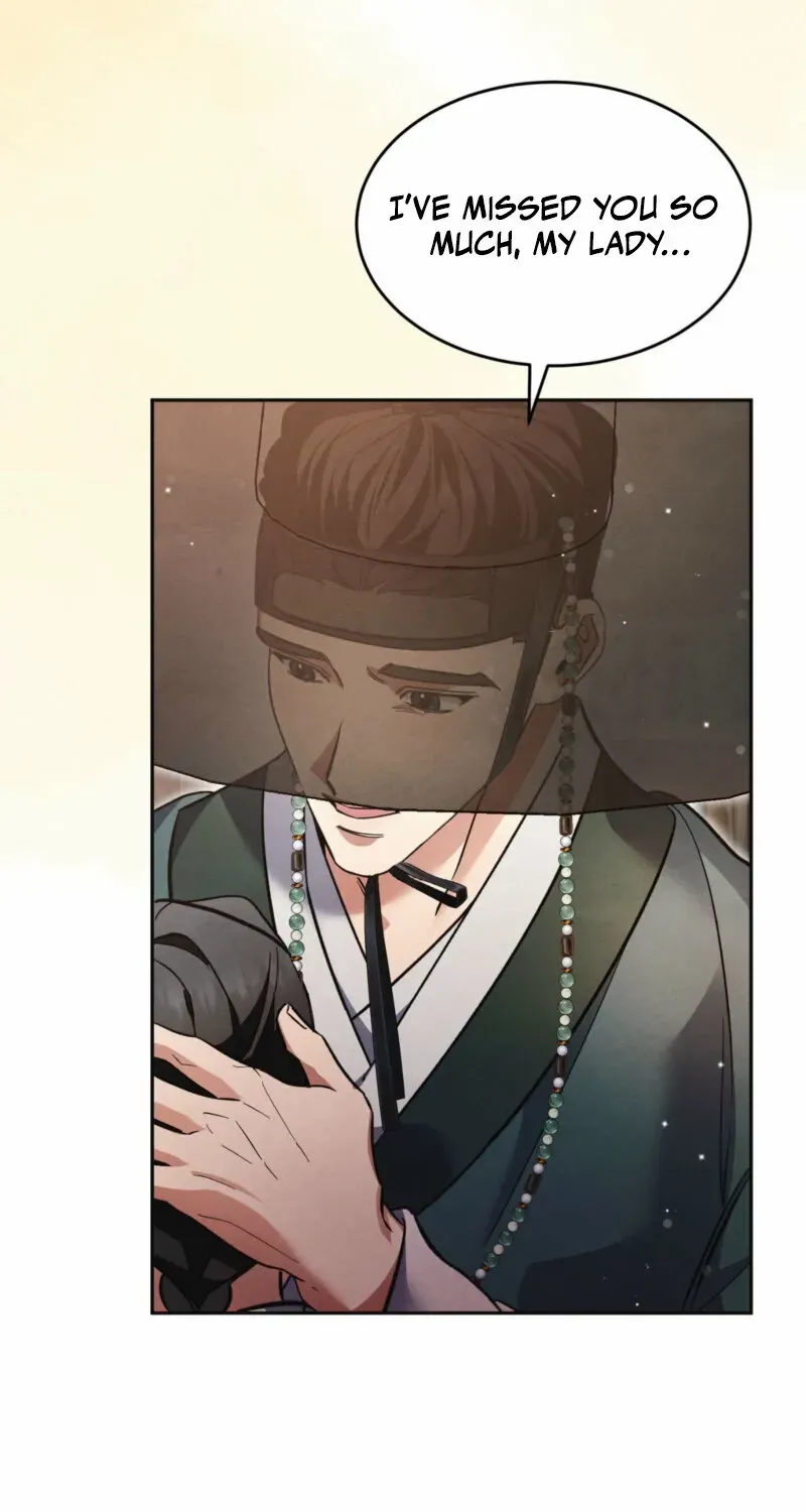 In the Dark Night, the Silver Moon Shines Coldly Chapter 24 page 24 - 