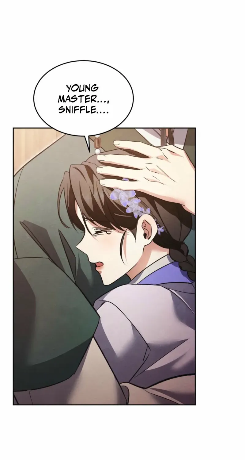 In the Dark Night, the Silver Moon Shines Coldly Chapter 24 page 25 - 