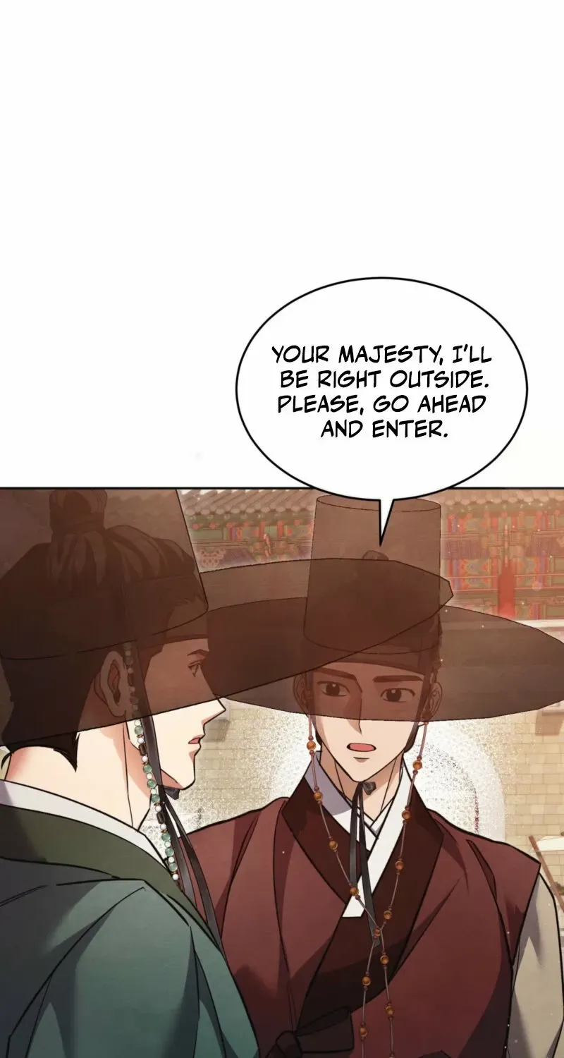In the Dark Night, the Silver Moon Shines Coldly Chapter 24 page 4 - 
