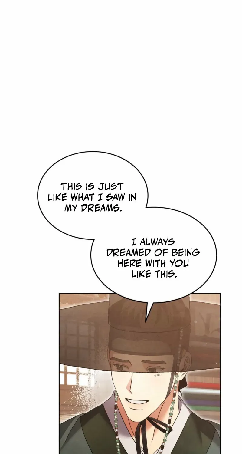 In the Dark Night, the Silver Moon Shines Coldly Chapter 24 page 33 - 