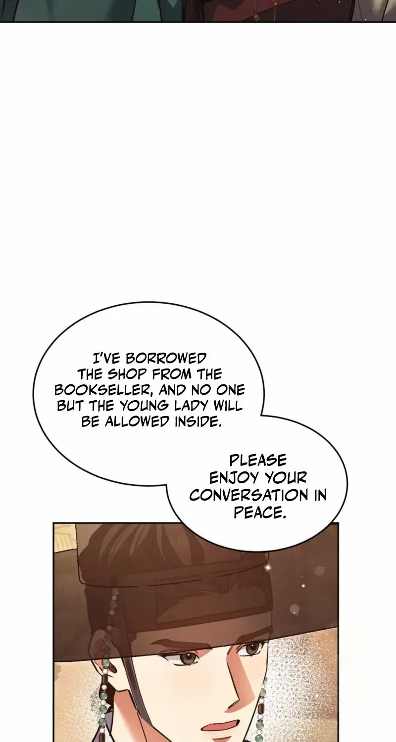 In the Dark Night, the Silver Moon Shines Coldly Chapter 24 page 5 - 