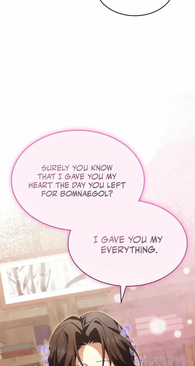 In the Dark Night, the Silver Moon Shines Coldly Chapter 24 page 44 - 