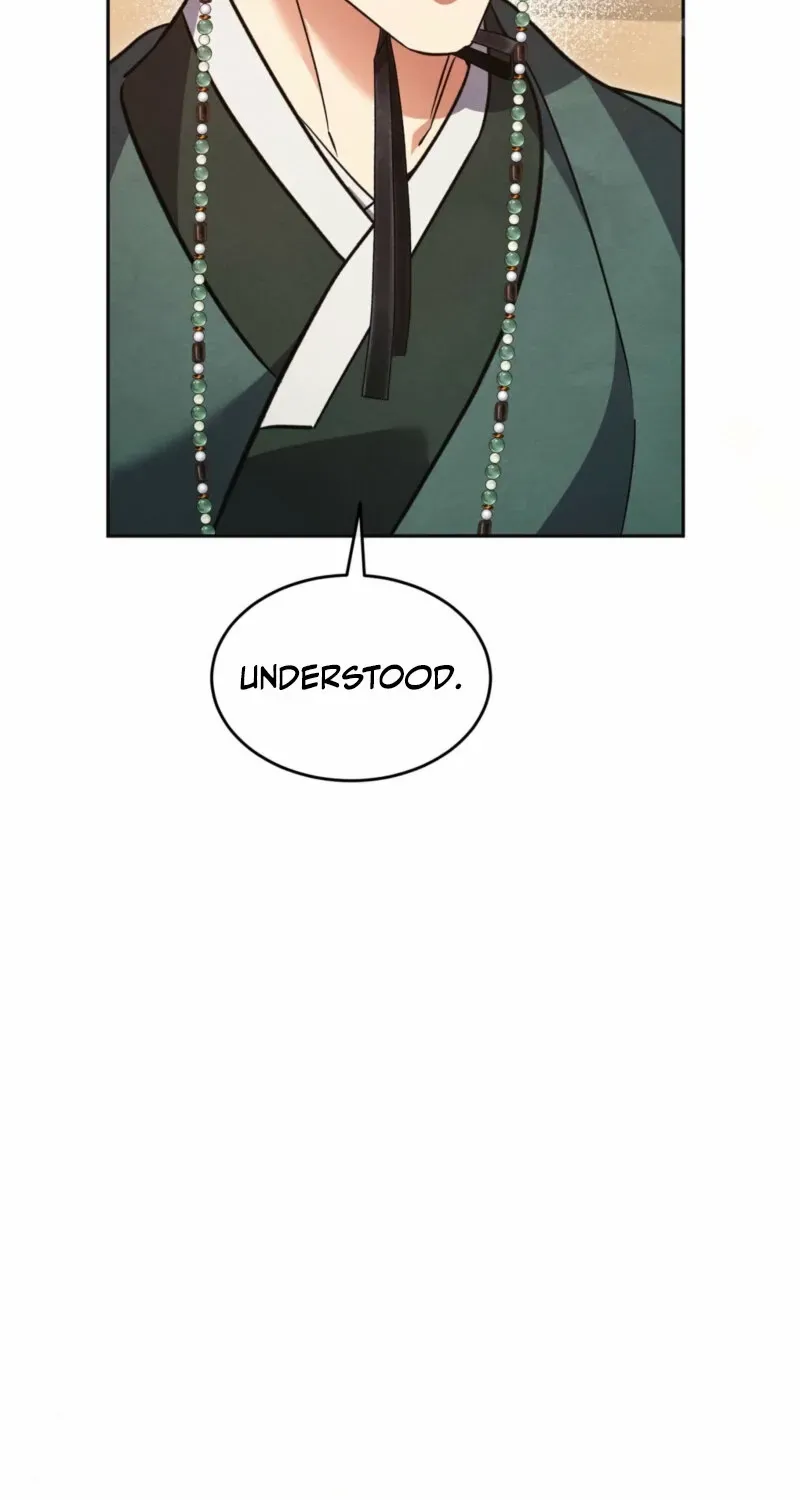In the Dark Night, the Silver Moon Shines Coldly Chapter 24 page 6 - 