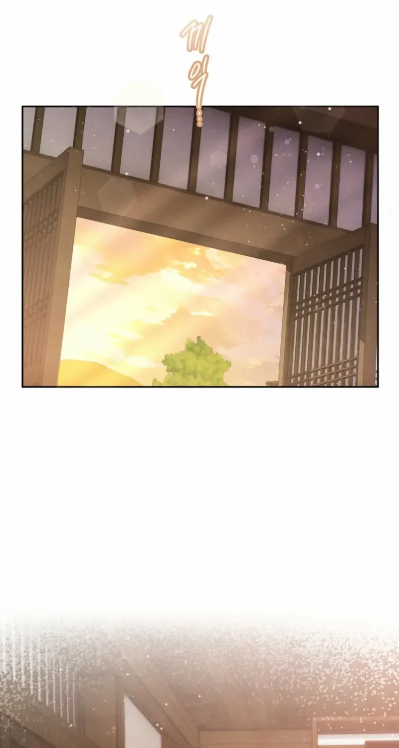 In the Dark Night, the Silver Moon Shines Coldly Chapter 24 page 7 - 