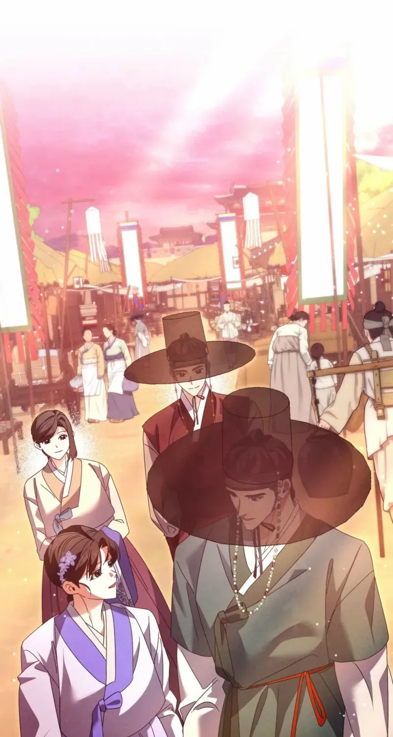 In the Dark Night, the Silver Moon Shines Coldly Chapter 24 page 64 - 
