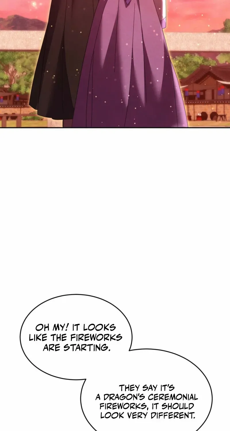In the Dark Night, the Silver Moon Shines Coldly Chapter 24 page 69 - 