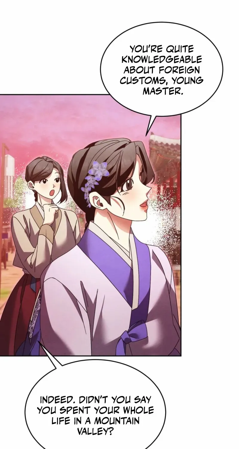 In the Dark Night, the Silver Moon Shines Coldly Chapter 24 page 72 - 